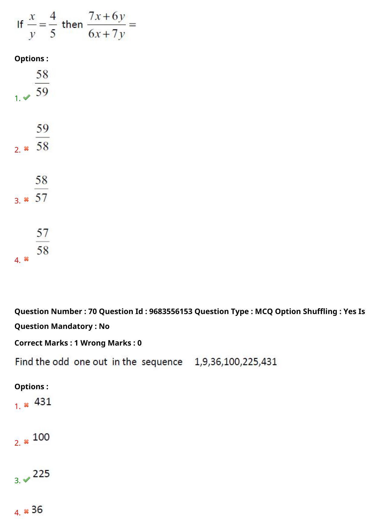 TS CPGET 2021 M B A (5 years Integrated)  (Shift 3) Question Paper with Answer Key - Page 43