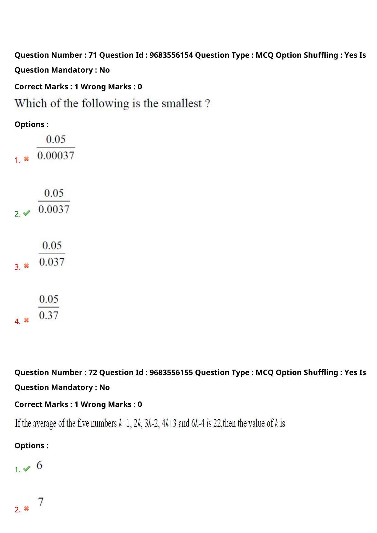 TS CPGET 2021 M B A (5 years Integrated)  (Shift 3) Question Paper with Answer Key - Page 44