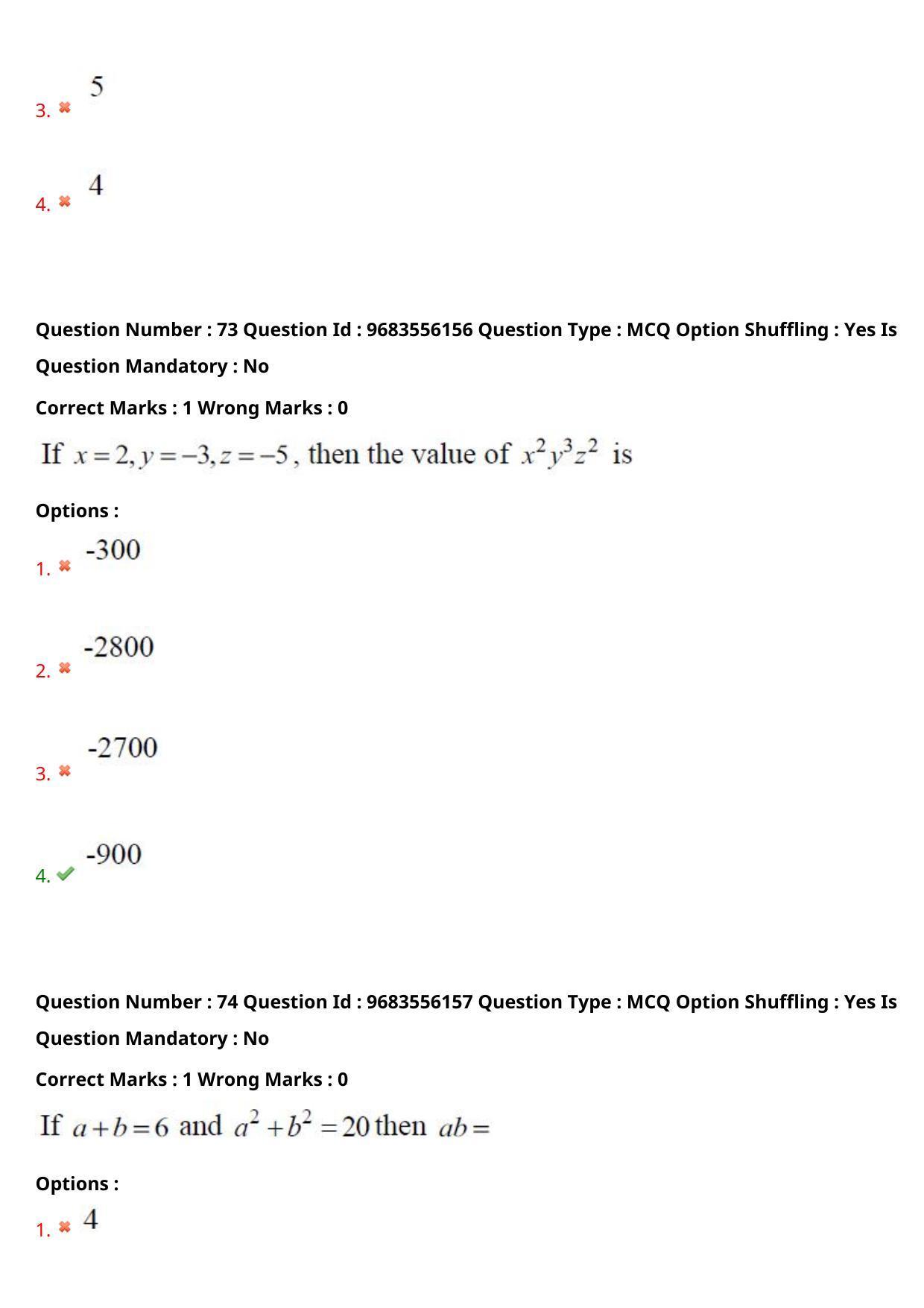 TS CPGET 2021 M B A (5 years Integrated)  (Shift 3) Question Paper with Answer Key - Page 45