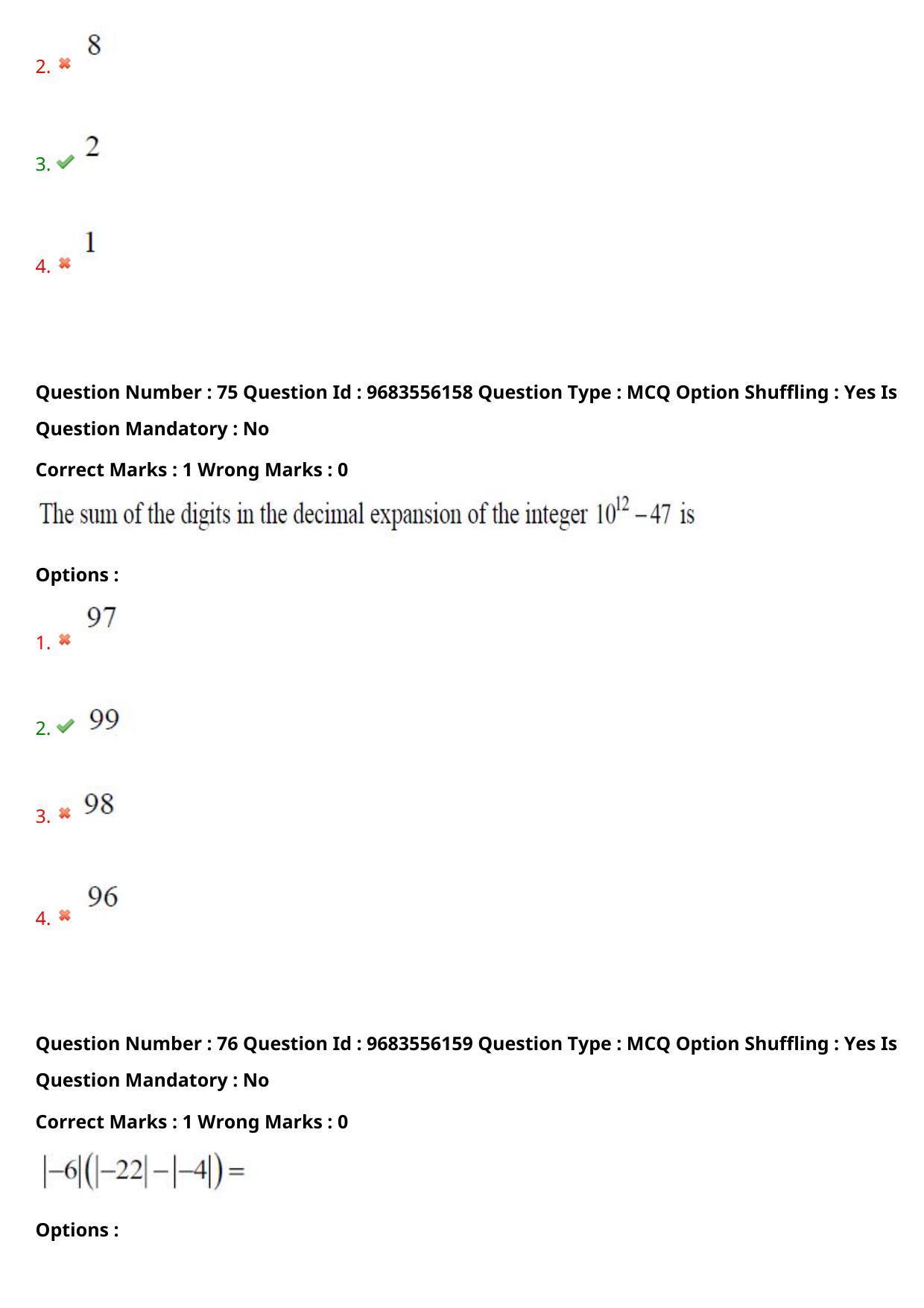 TS CPGET 2021 M B A (5 years Integrated)  (Shift 3) Question Paper with Answer Key - Page 46