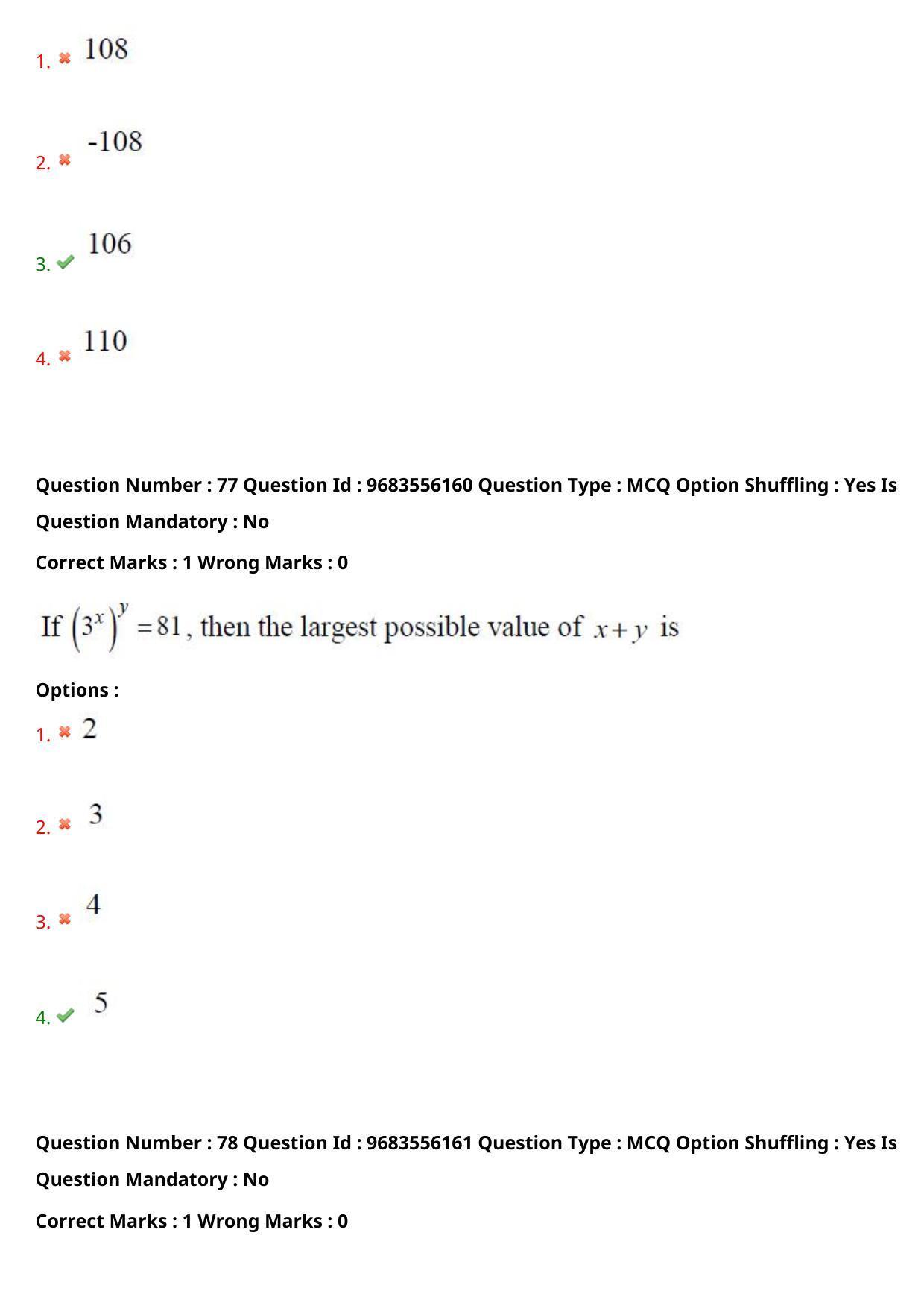 TS CPGET 2021 M B A (5 years Integrated)  (Shift 3) Question Paper with Answer Key - Page 47