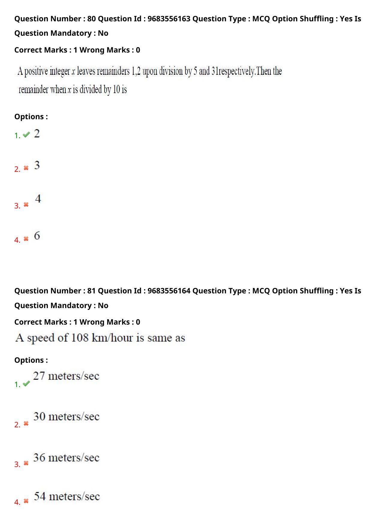 TS CPGET 2021 M B A (5 years Integrated)  (Shift 3) Question Paper with Answer Key - Page 49