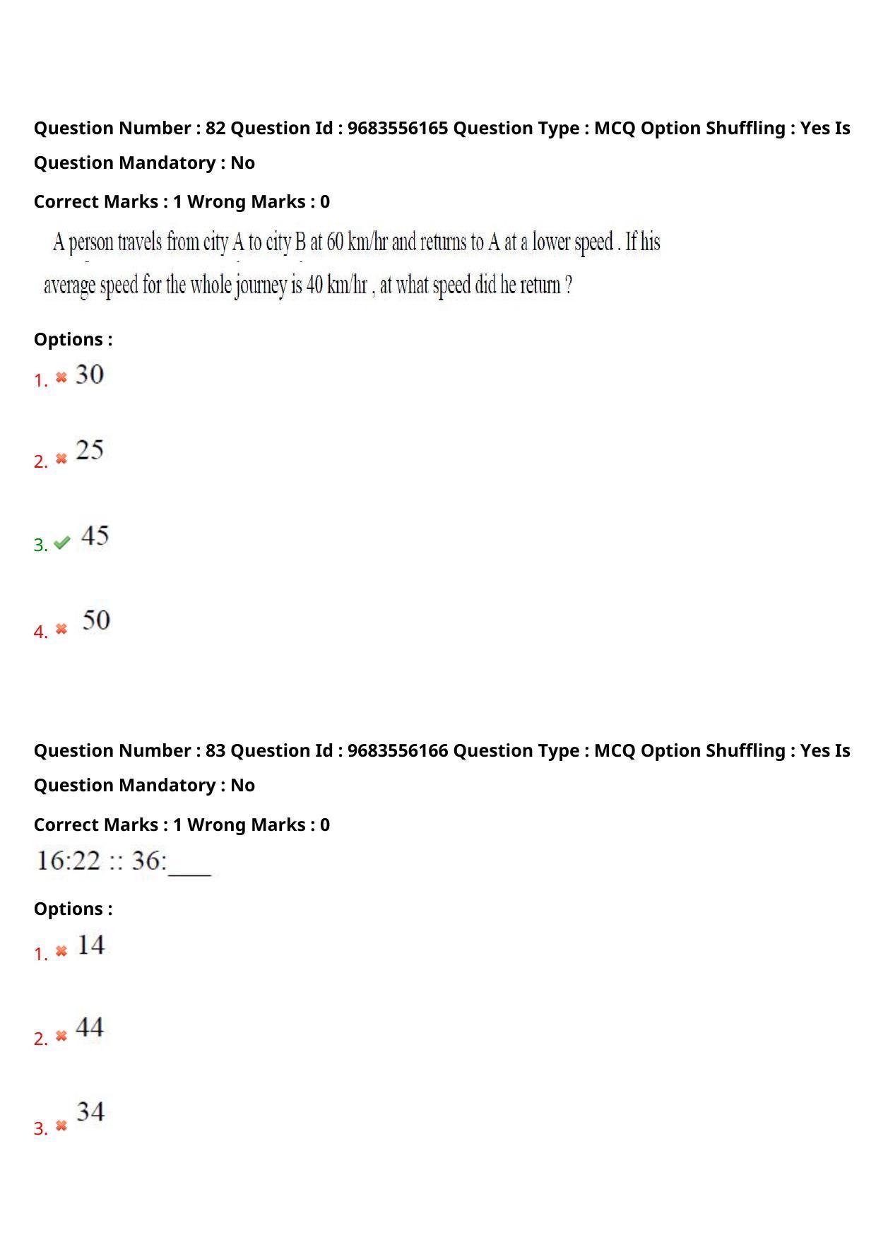 TS CPGET 2021 M B A (5 years Integrated)  (Shift 3) Question Paper with Answer Key - Page 50