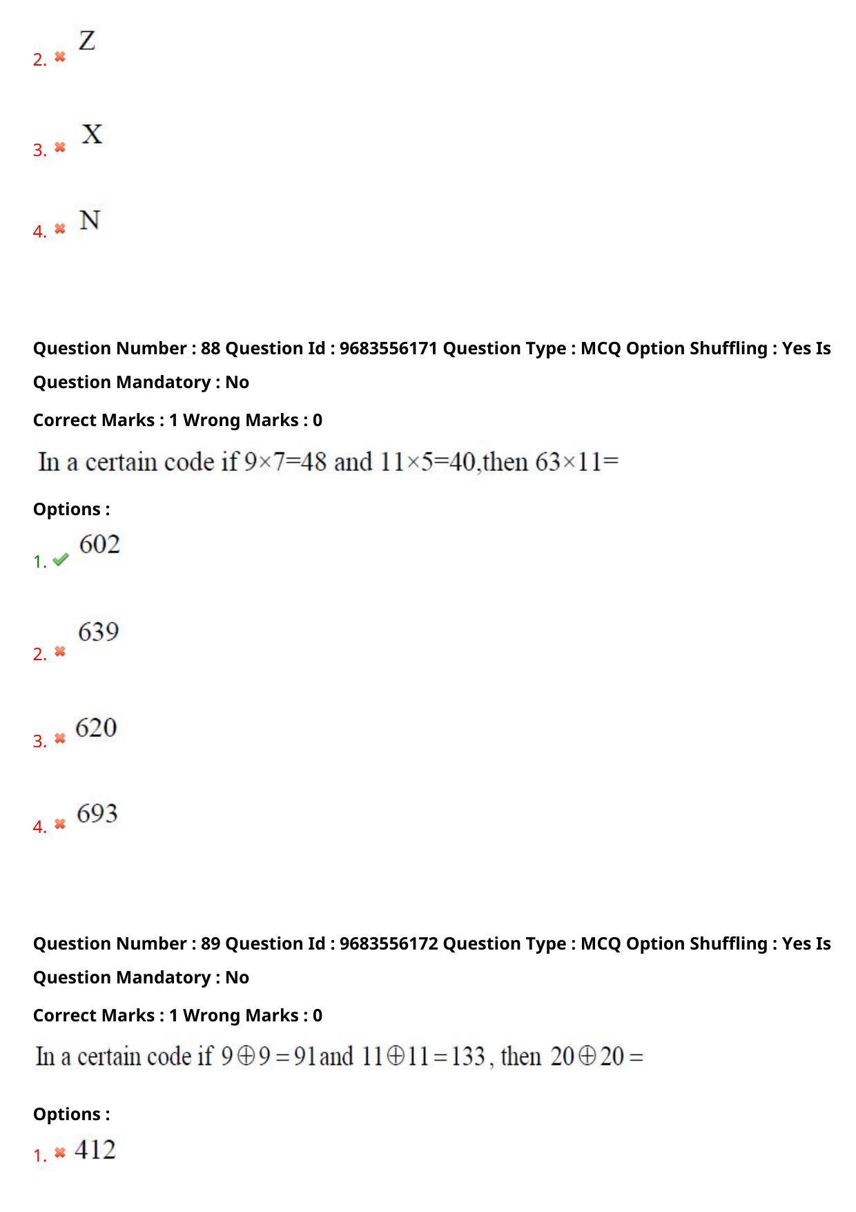 TS CPGET 2021 M B A (5 years Integrated)  (Shift 3) Question Paper with Answer Key - Page 53