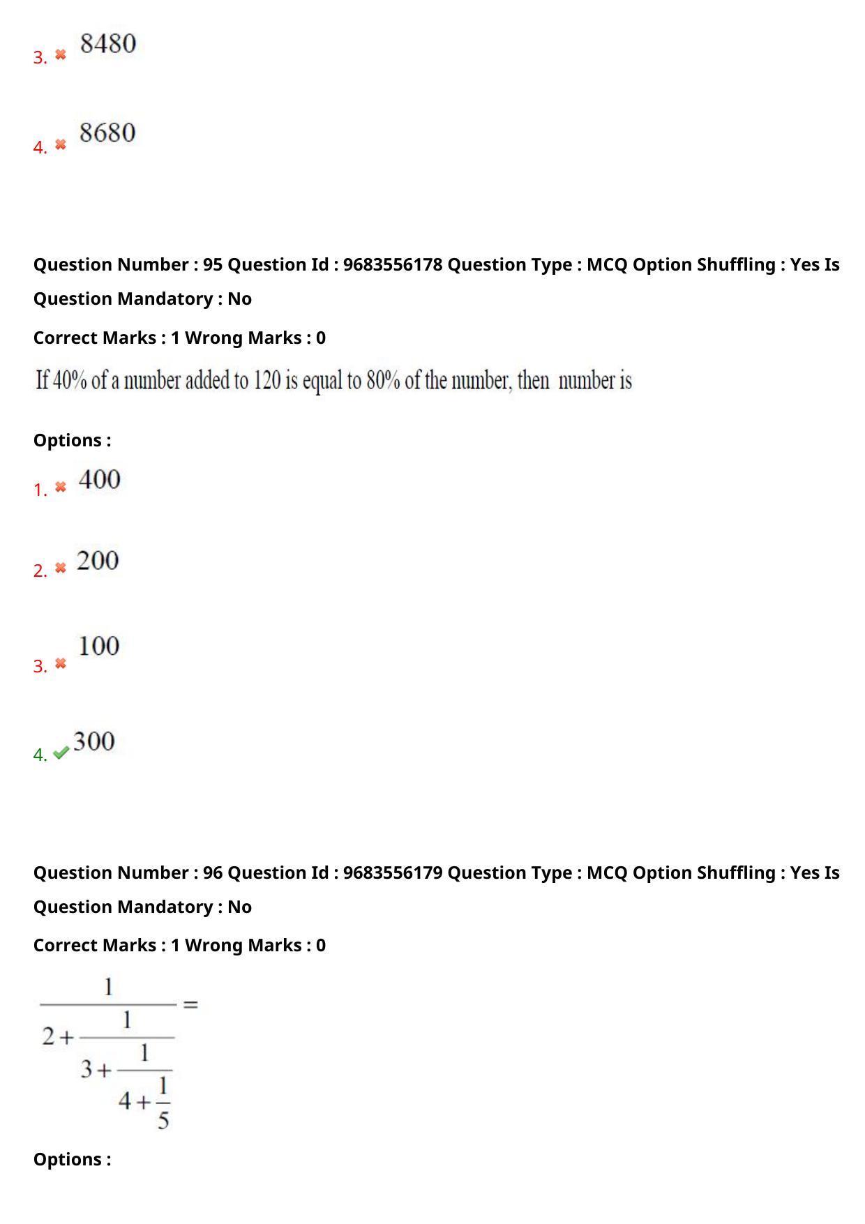 TS CPGET 2021 M B A (5 years Integrated)  (Shift 3) Question Paper with Answer Key - Page 57