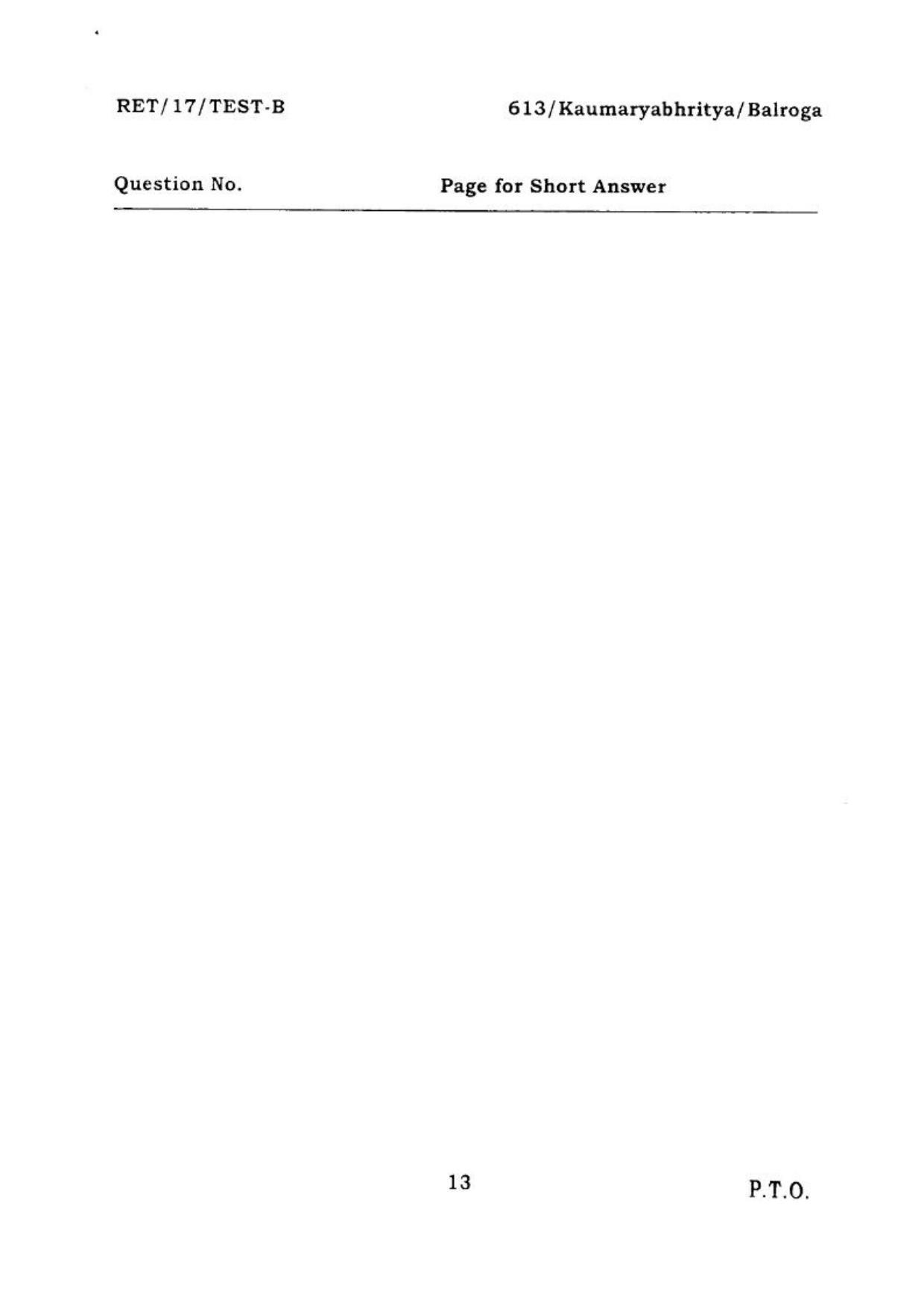 BHU RET KAUMARYABHRITYA 2017 Question Paper - Page 13
