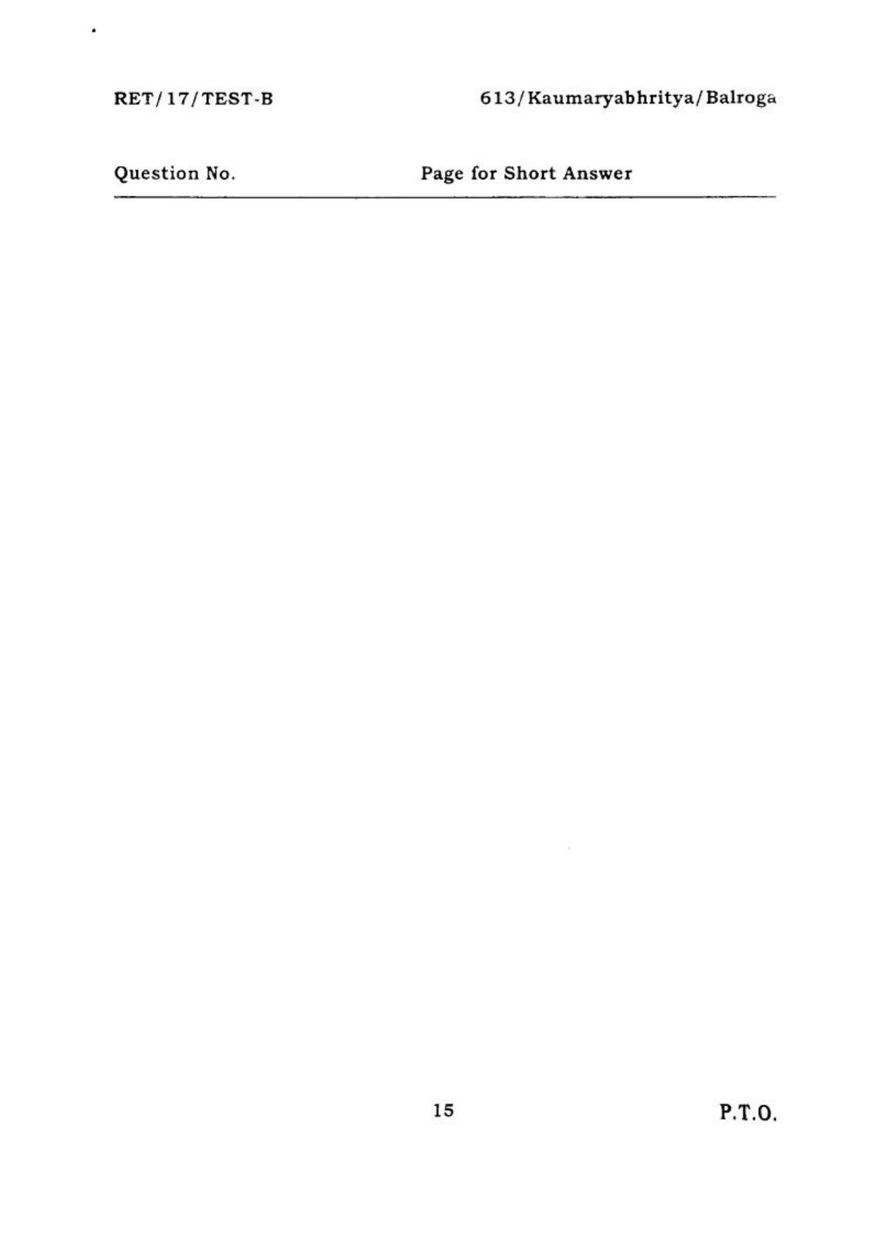 BHU RET KAUMARYABHRITYA 2017 Question Paper - Page 15