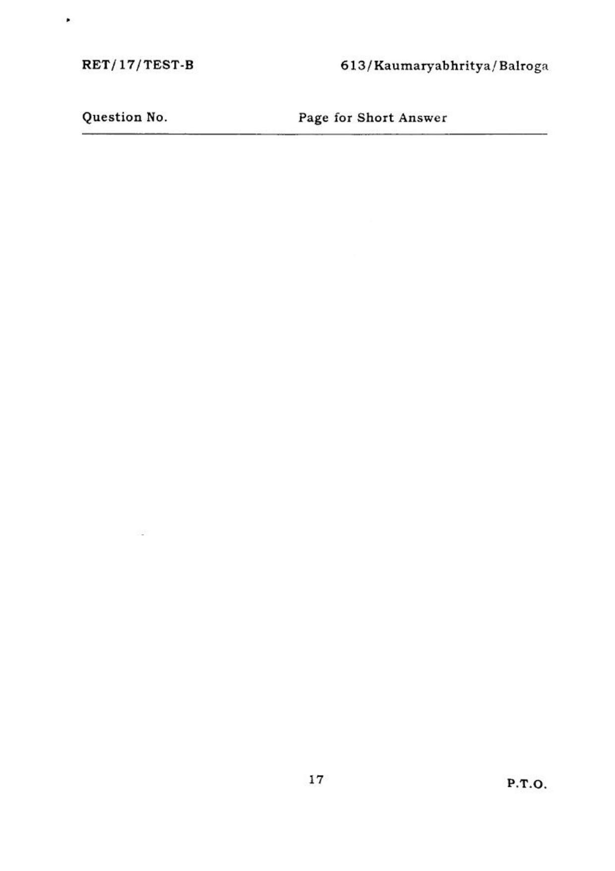 BHU RET KAUMARYABHRITYA 2017 Question Paper - Page 17