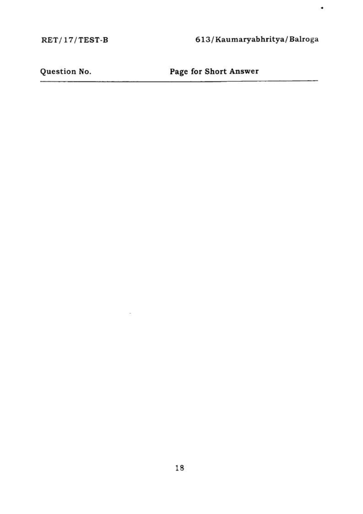 BHU RET KAUMARYABHRITYA 2017 Question Paper - Page 18