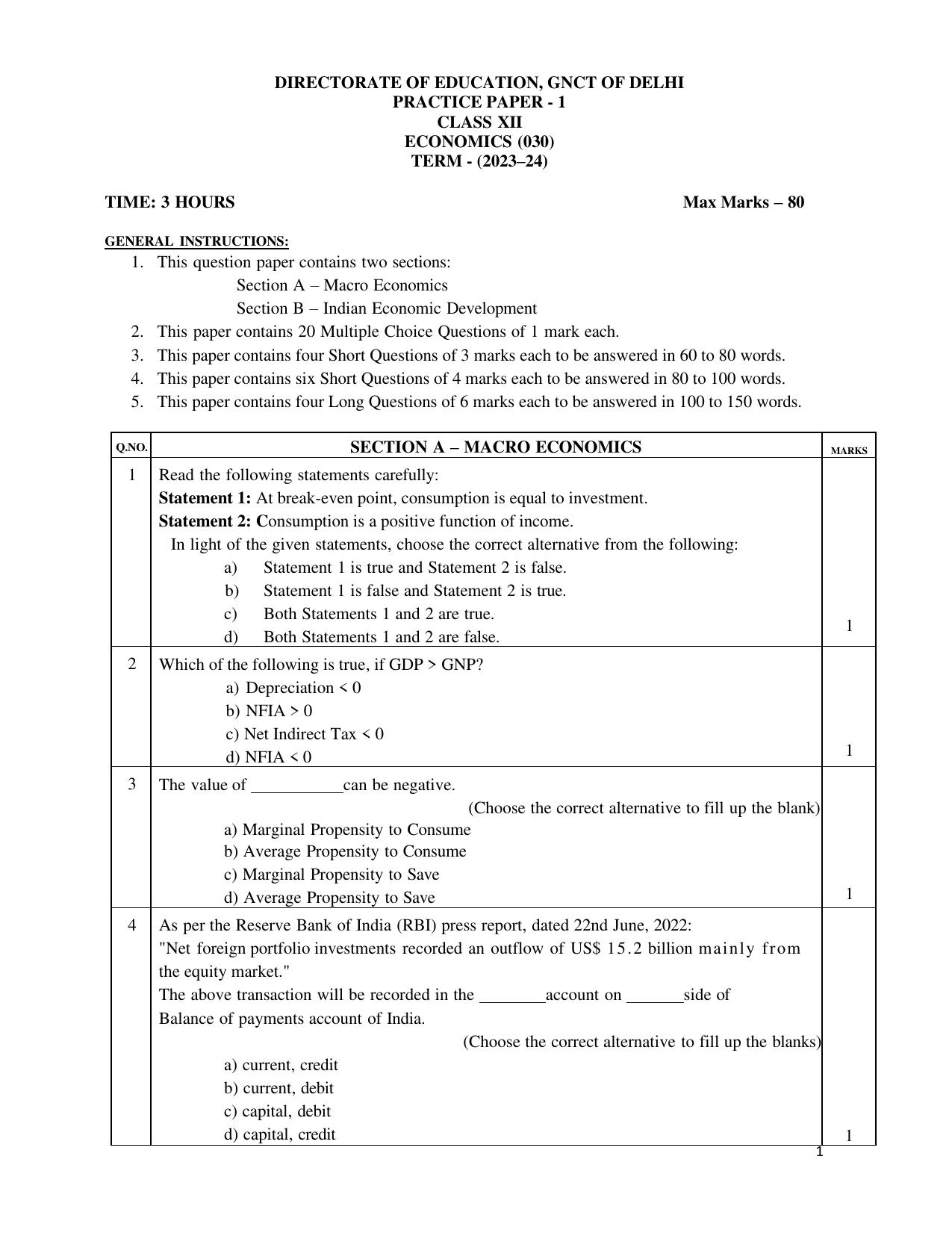Edudel Class 12 Economics (English) Practice Papers-1 (2023-24) - Page 1