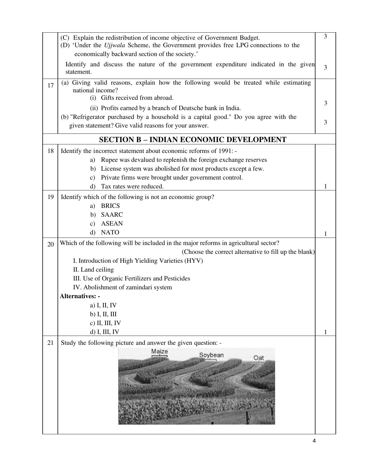 Edudel Class 12 Economics (English) Practice Papers-1 (2023-24) - Page 4