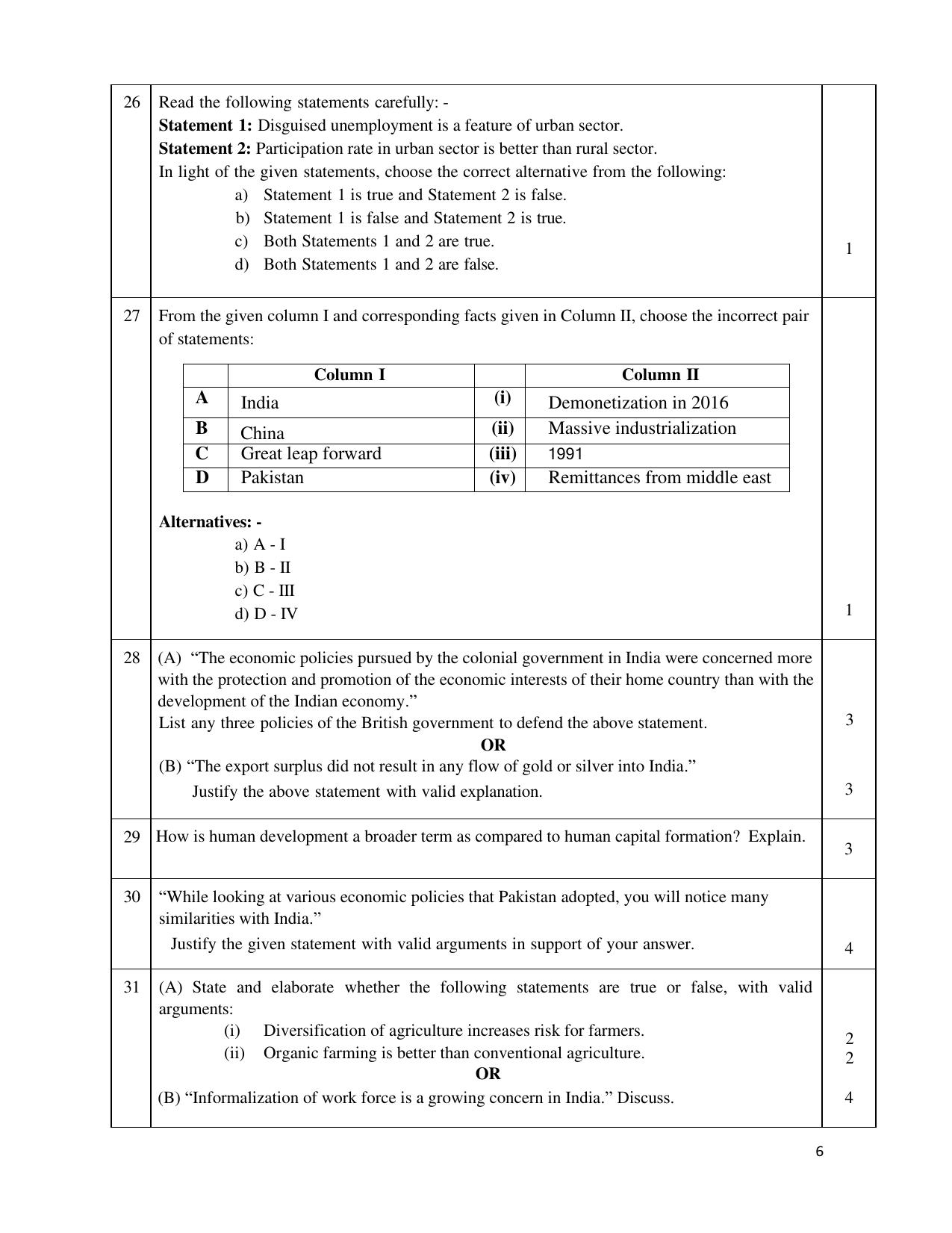 Edudel Class 12 Economics (English) Practice Papers-1 (2023-24) - Page 6