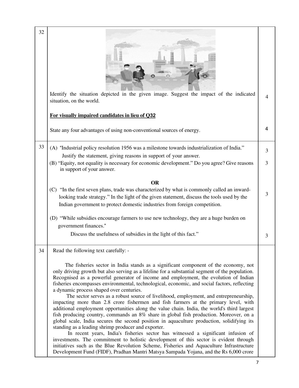 Edudel Class 12 Economics (English) Practice Papers-1 (2023-24) - Page 7