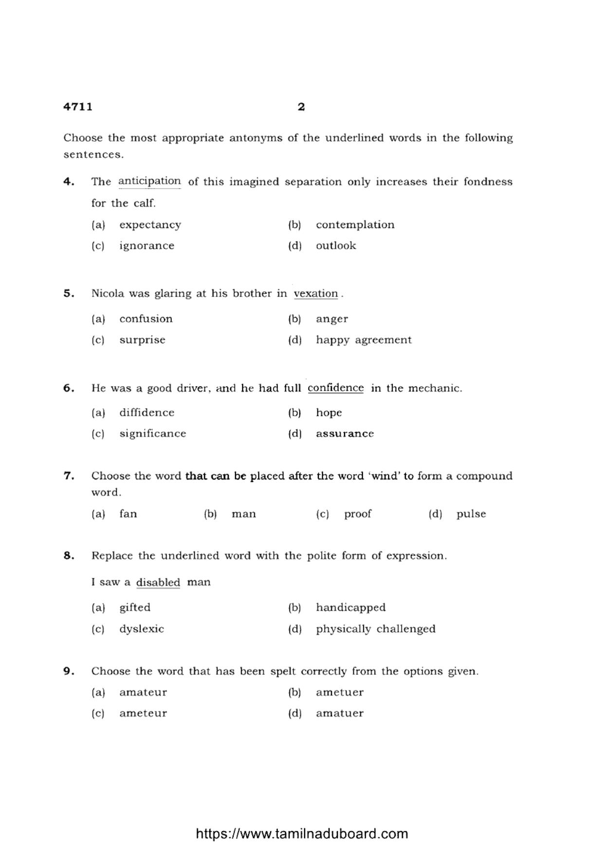 TN Class 12 English Language 4711 Question Papers 2021 - Page 2
