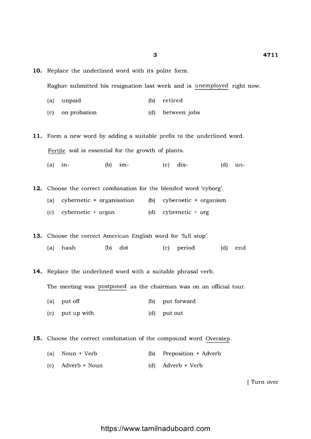 TN Class 12 English Language 4711 Question Papers 2021 - Page 3