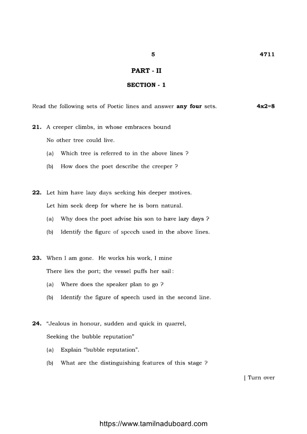 TN Class 12 English Language 4711 Question Papers 2021 - Page 5