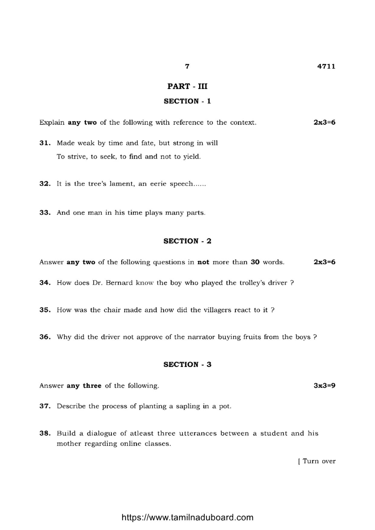 TN Class 12 English Language 4711 Question Papers 2021 - Page 7