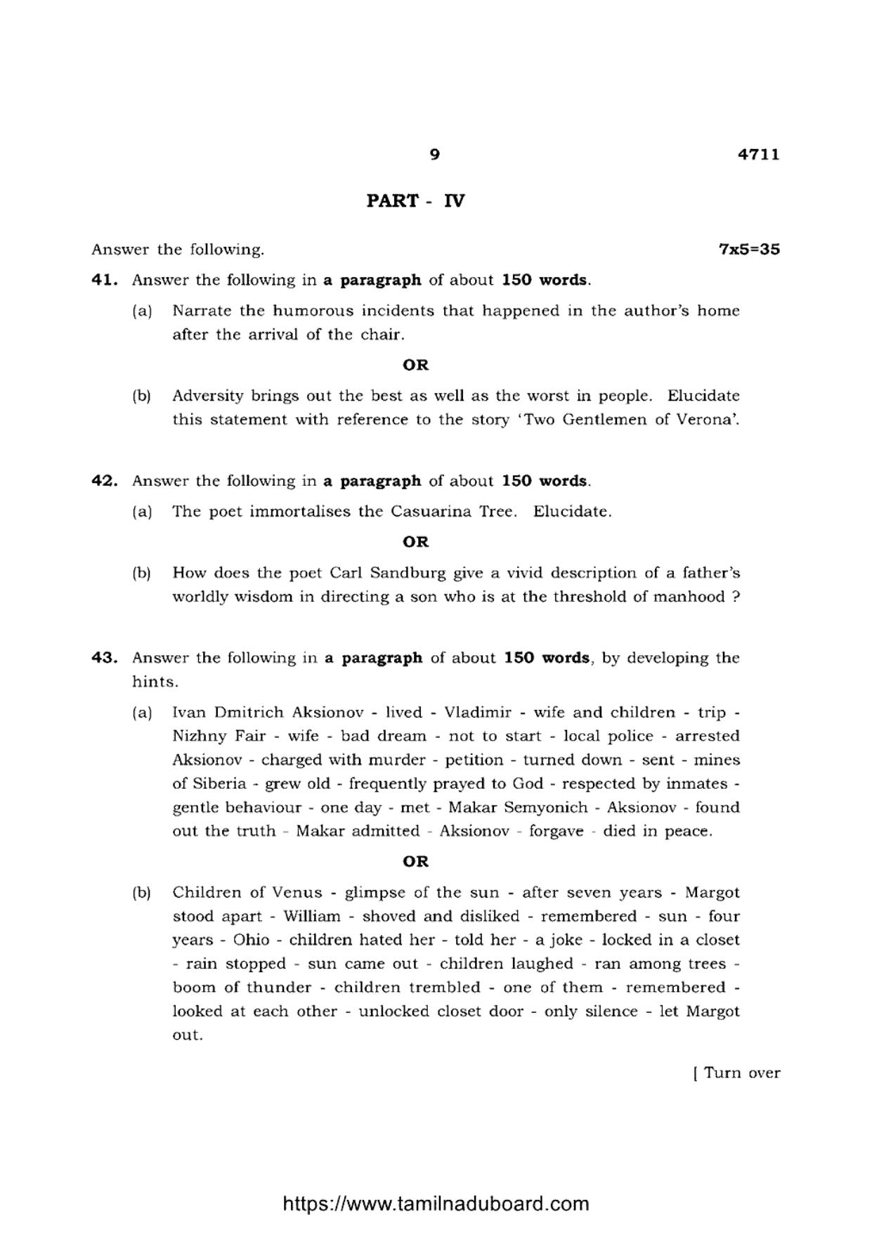 TN Class 12 English Language 4711 Question Papers 2021 - Page 9