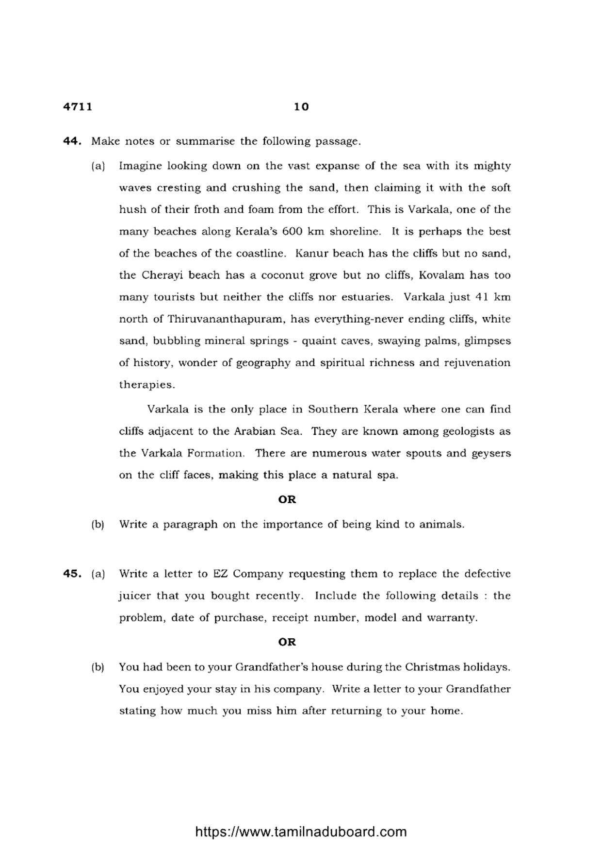 TN Class 12 English Language 4711 Question Papers 2021 - Page 10