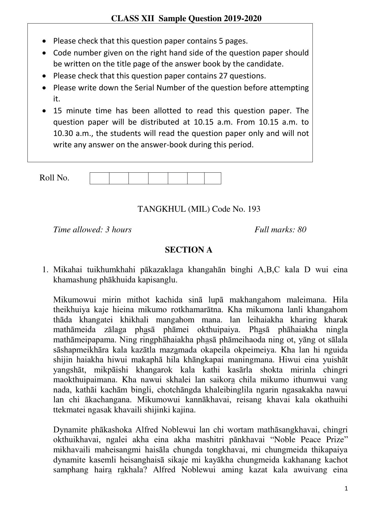 CBSE Class 12 Tangkhul -Sample Paper 2019-20 - Page 1