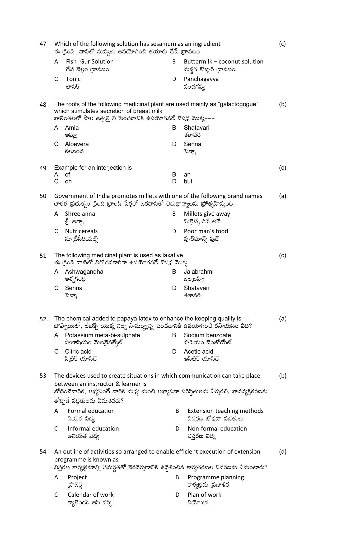 TS AGRICET 2023 Organic Agriculture PAPER WITH KEY  - Page 7
