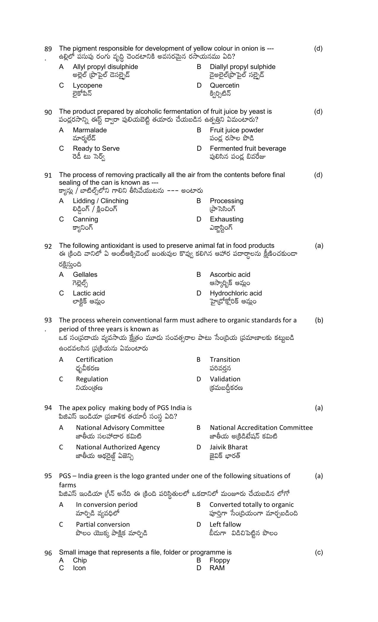 TS AGRICET 2023 Organic Agriculture PAPER WITH KEY  - Page 13