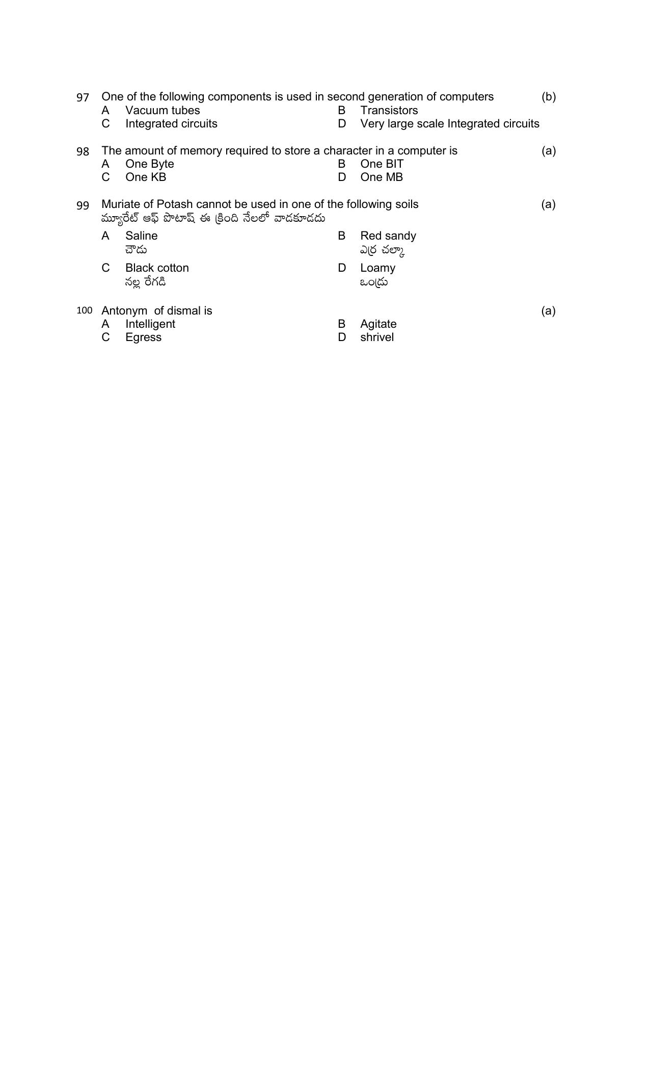 TS AGRICET 2023 Organic Agriculture PAPER WITH KEY  - Page 14