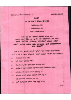 COHSEM Class 12 Elective Manipuri 2019 Question Papers