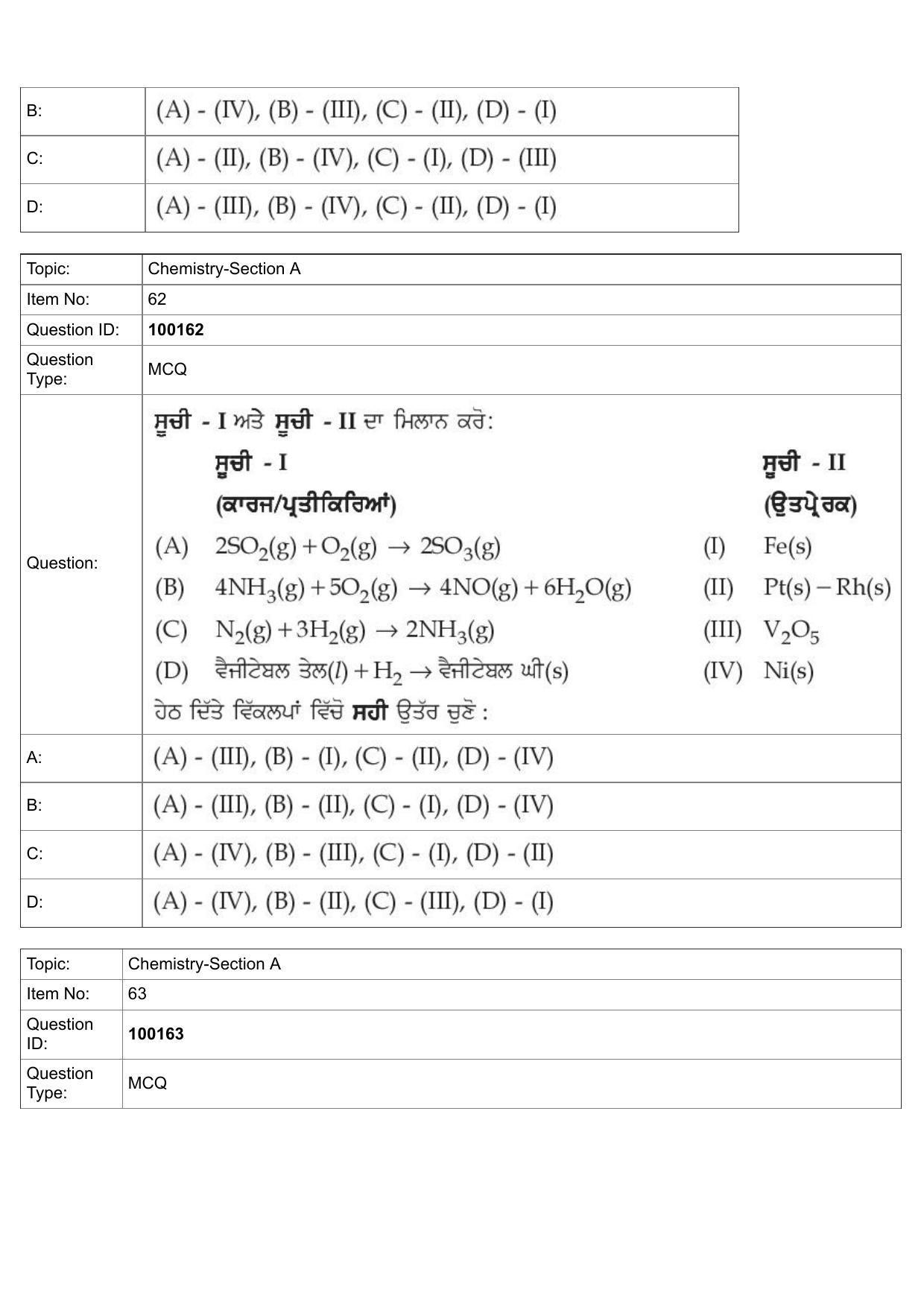 JEE Mains 2022: BTech Punjabi (Shift 1) 26-07-2022 Question Paper - Page 26