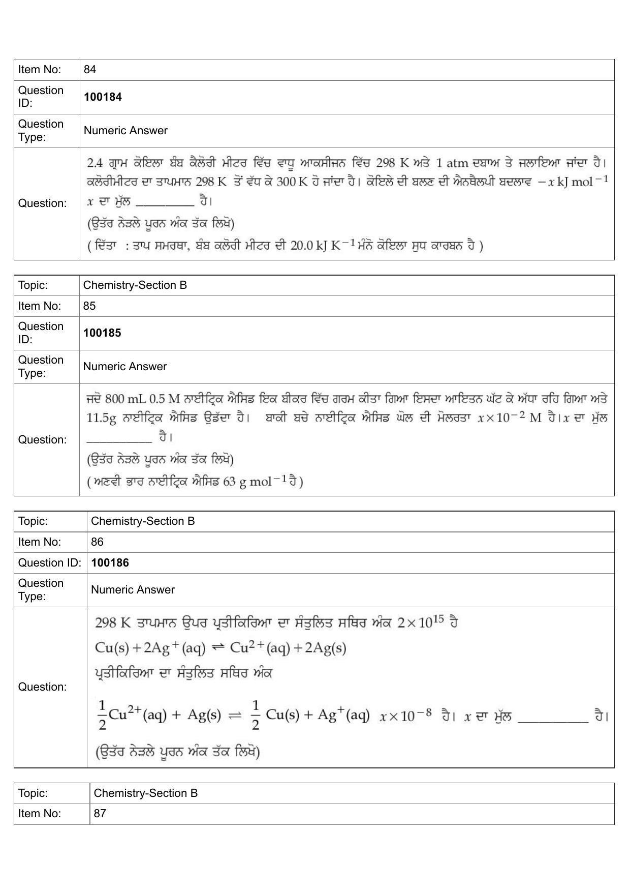 JEE Mains 2022: BTech Punjabi (Shift 1) 26-07-2022 Question Paper - Page 38