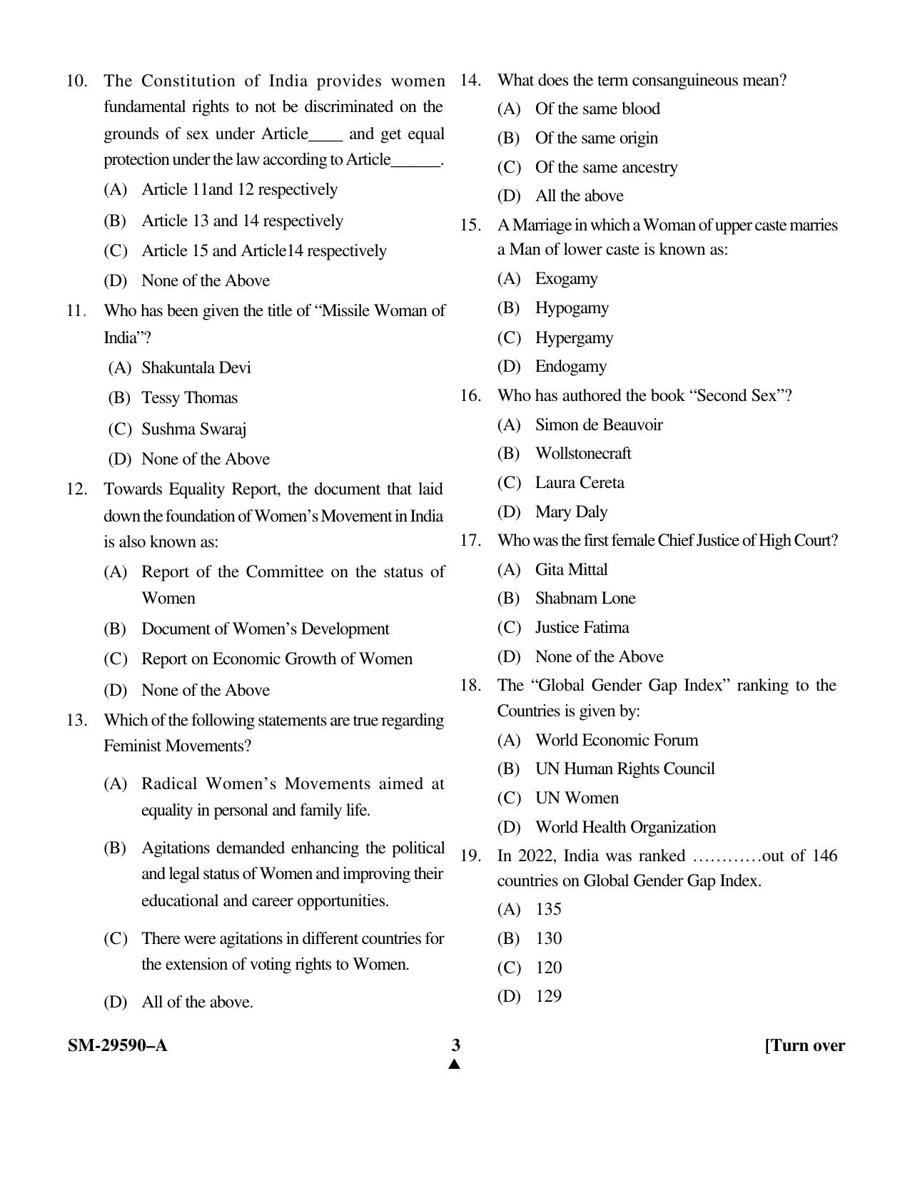 KUET 2023 M.A.Gender Studies Question Paper - Page 3