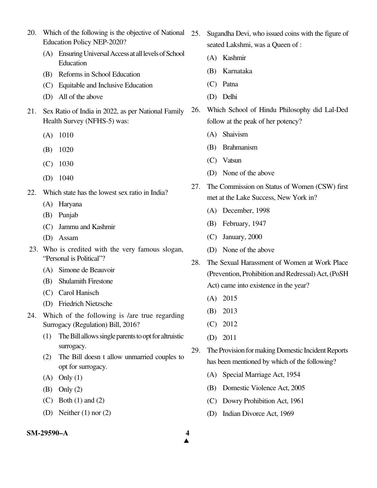KUET 2023 M.A.Gender Studies Question Paper - Page 4