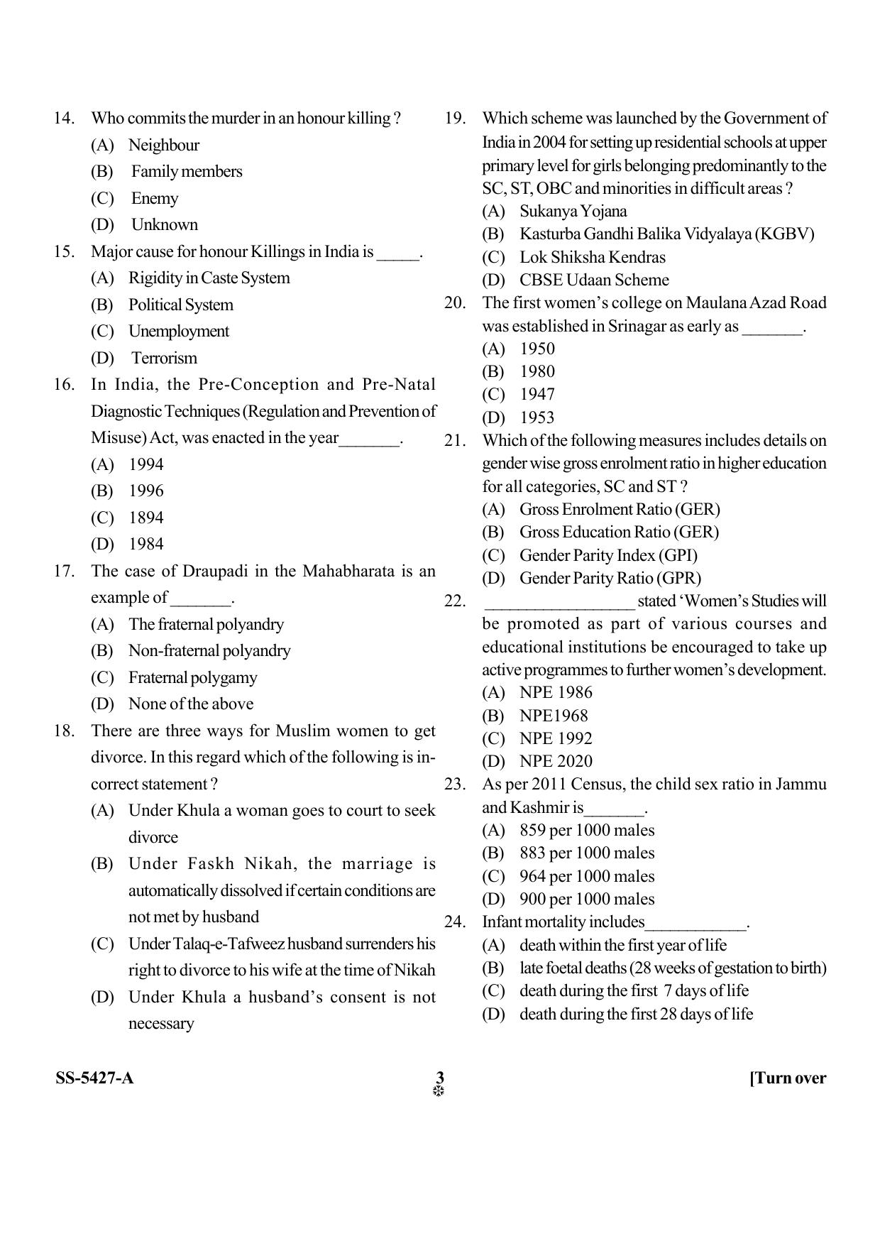 KUET 2023 M.A.Gender Studies Question Paper - Page 11