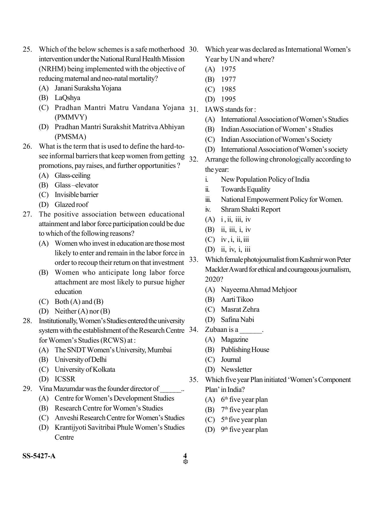 KUET 2023 M.A.Gender Studies Question Paper - Page 12