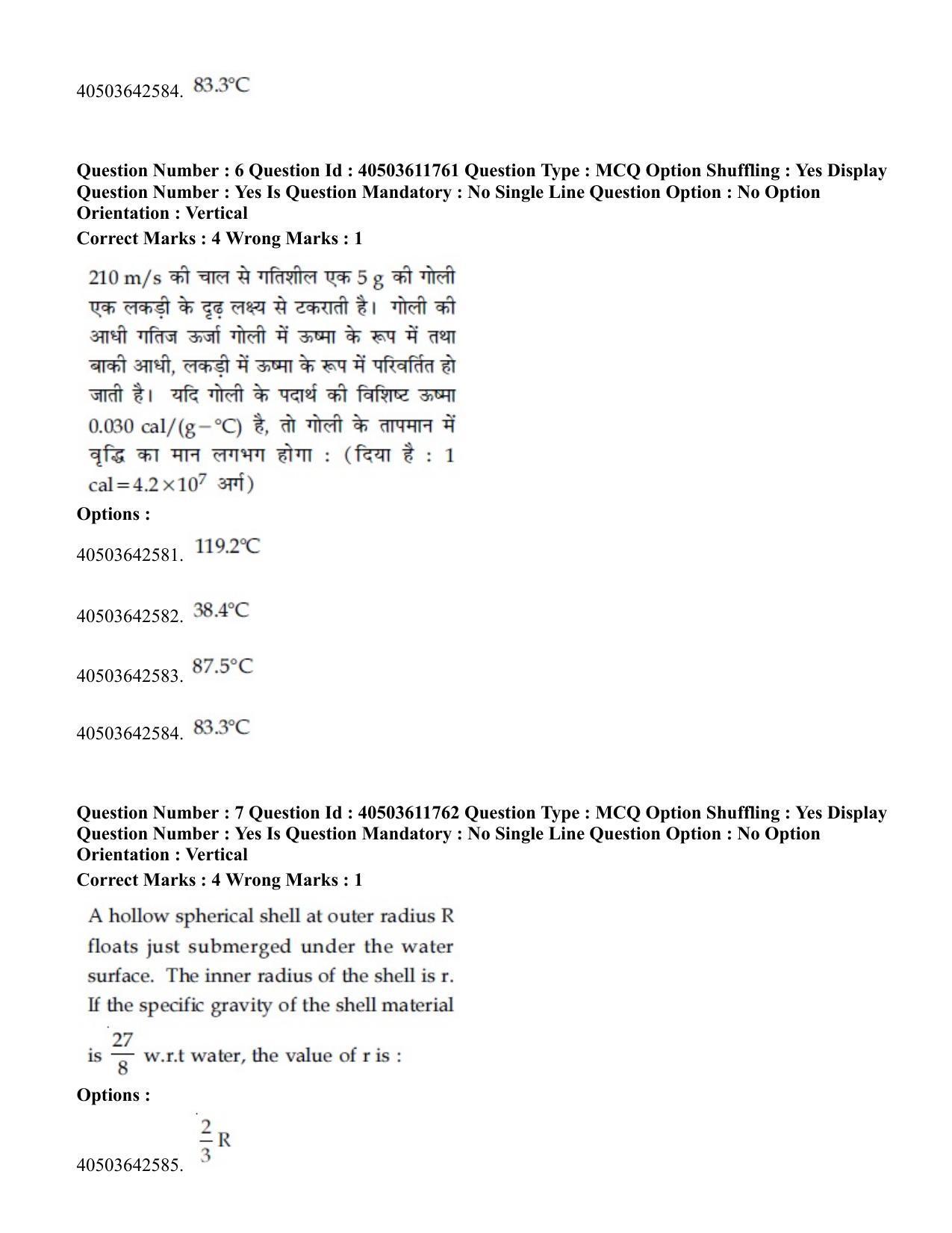 JEE Main 2020 Paper I Question Paper (5th Sep 2020 Shift 1) - Page 9