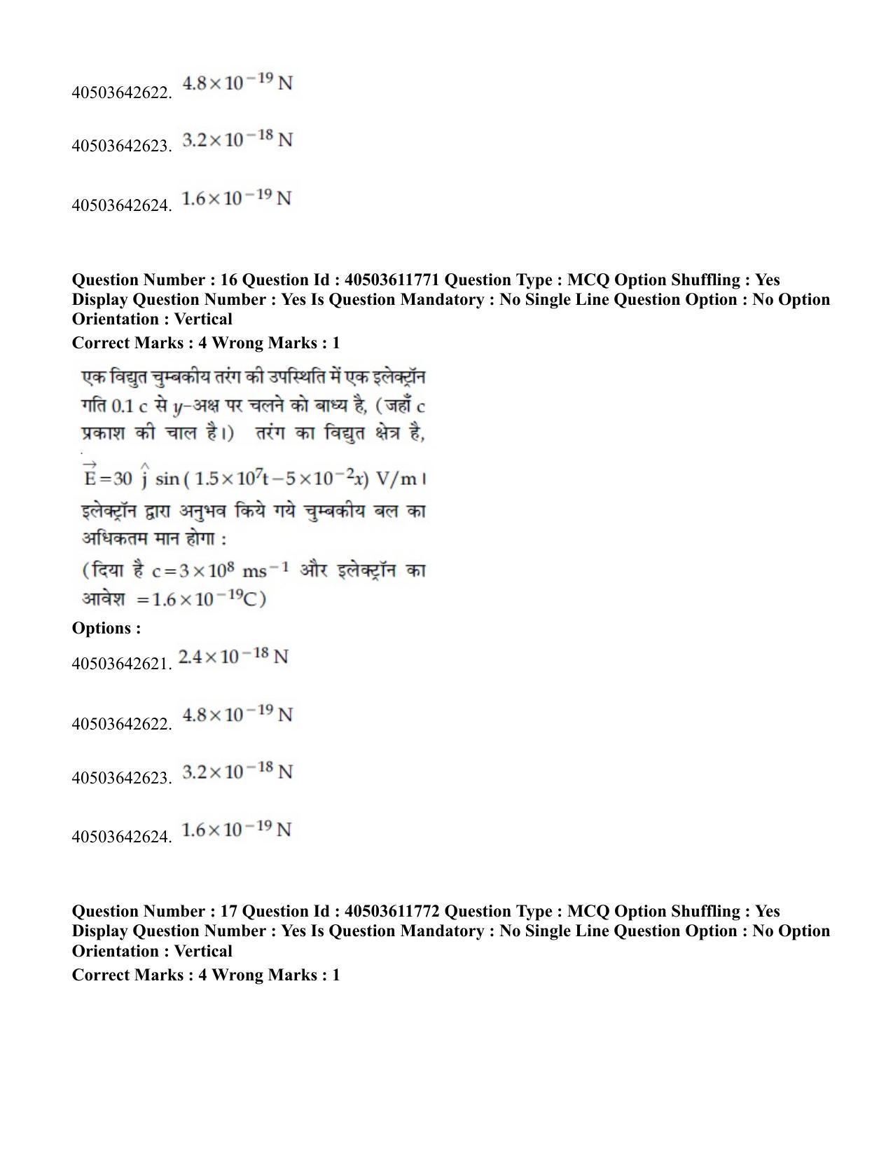 JEE Main 2020 Paper I Question Paper (5th Sep 2020 Shift 1) - Page 22