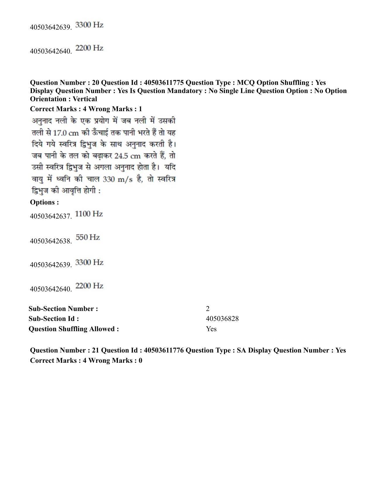 JEE Main 2020 Paper I Question Paper (5th Sep 2020 Shift 1) - Page 28