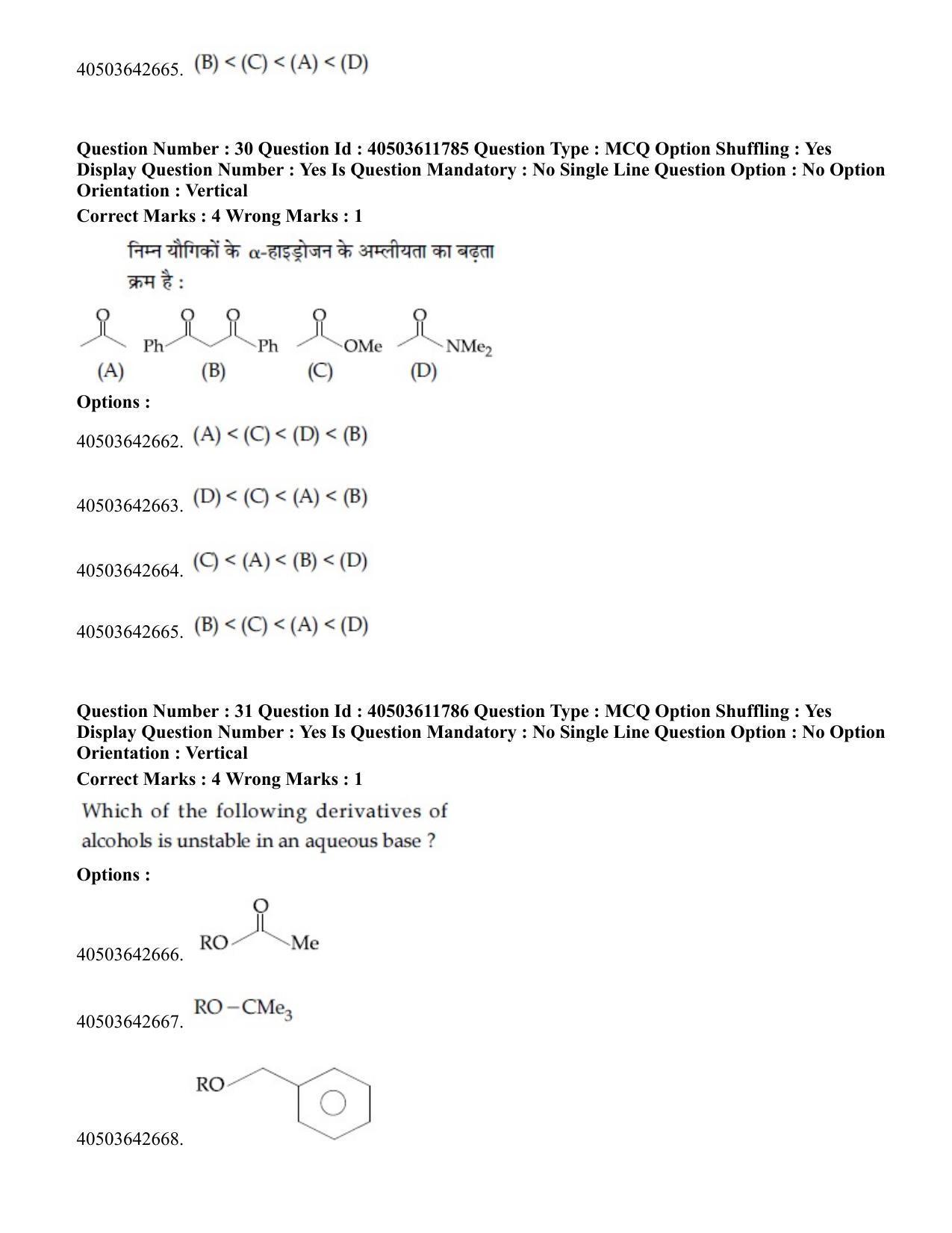 JEE Main 2020 Paper I Question Paper (5th Sep 2020 Shift 1) - Page 39