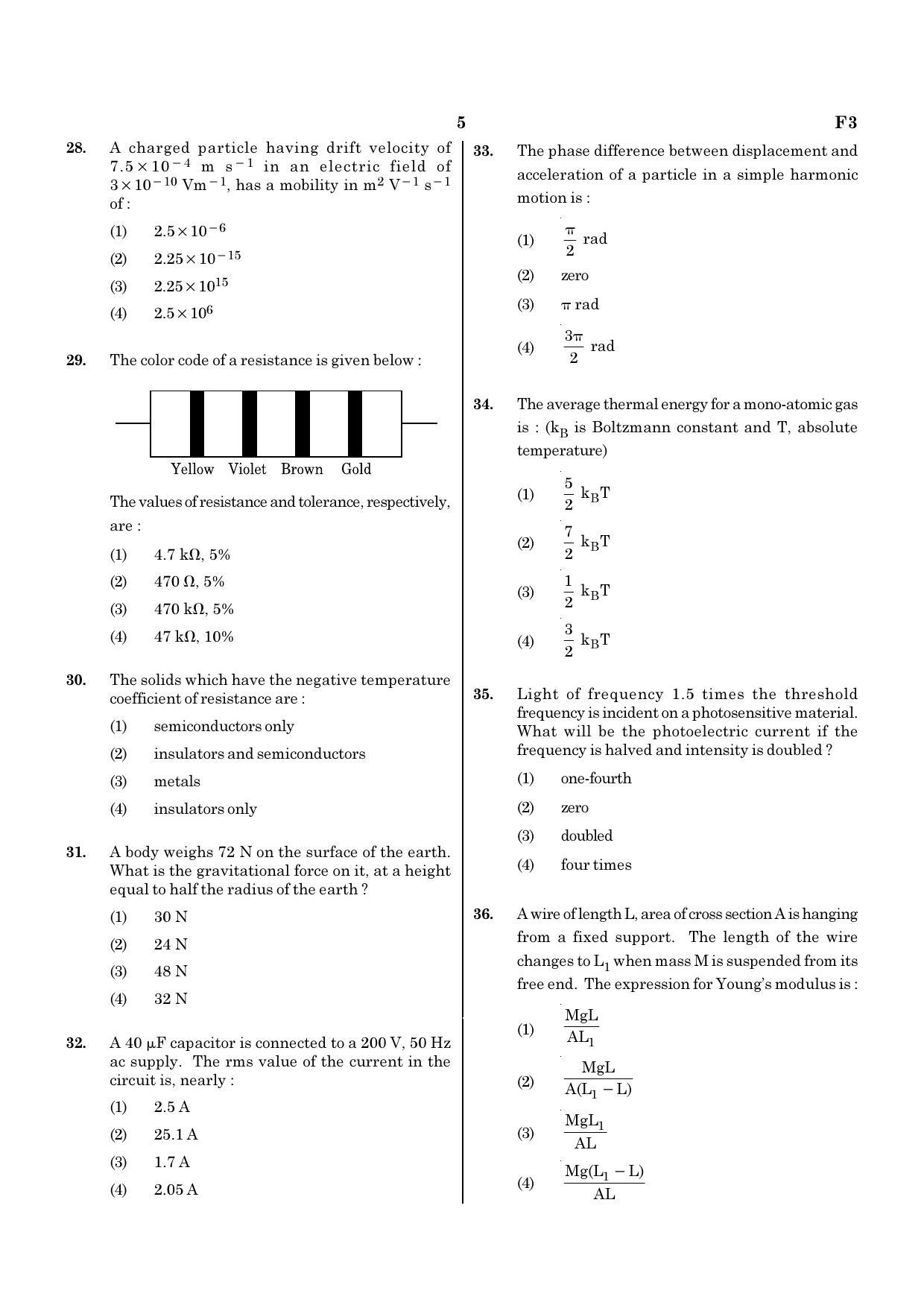 NEET F3 2020 Question Paper - Page 5