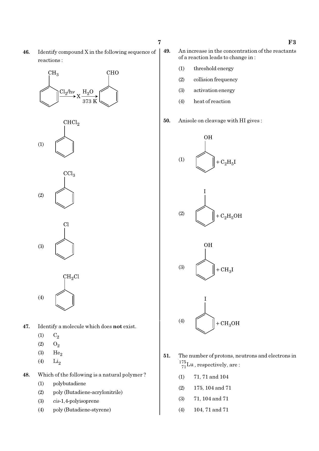 NEET F3 2020 Question Paper - Page 7