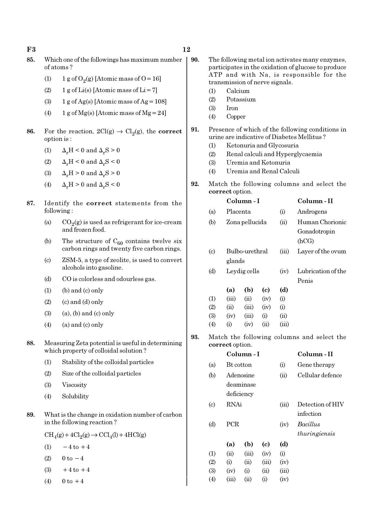 NEET F3 2020 Question Paper - Page 12
