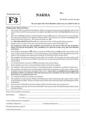 NEET F3 2020 Question Paper