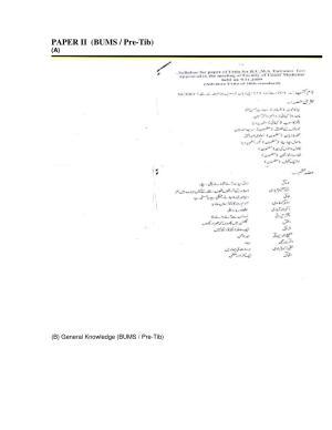 AMU Entrance Exam: B.U.M.S. Syllabus