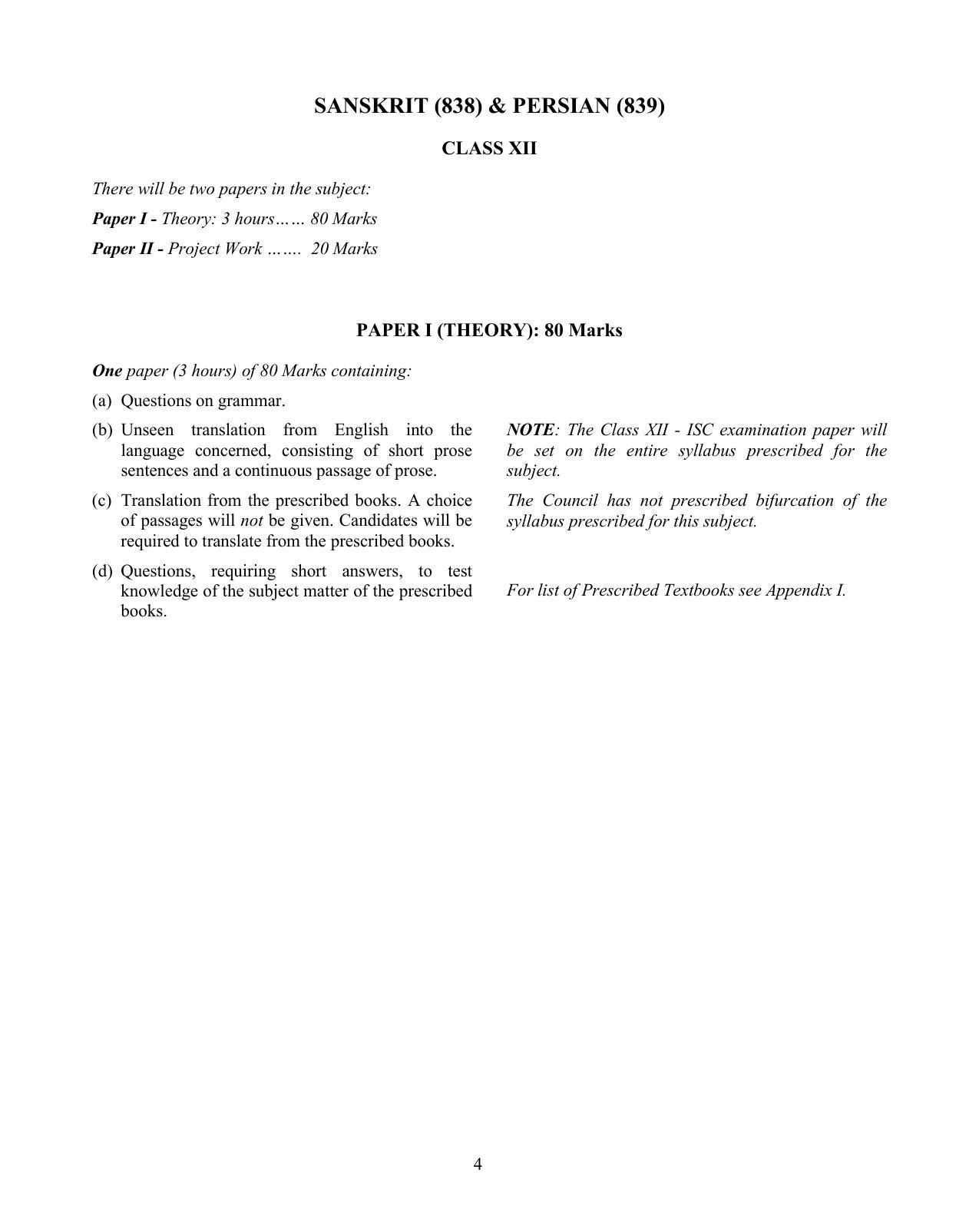 ISC Class 12 Classical Languages Syllabus - Page 4