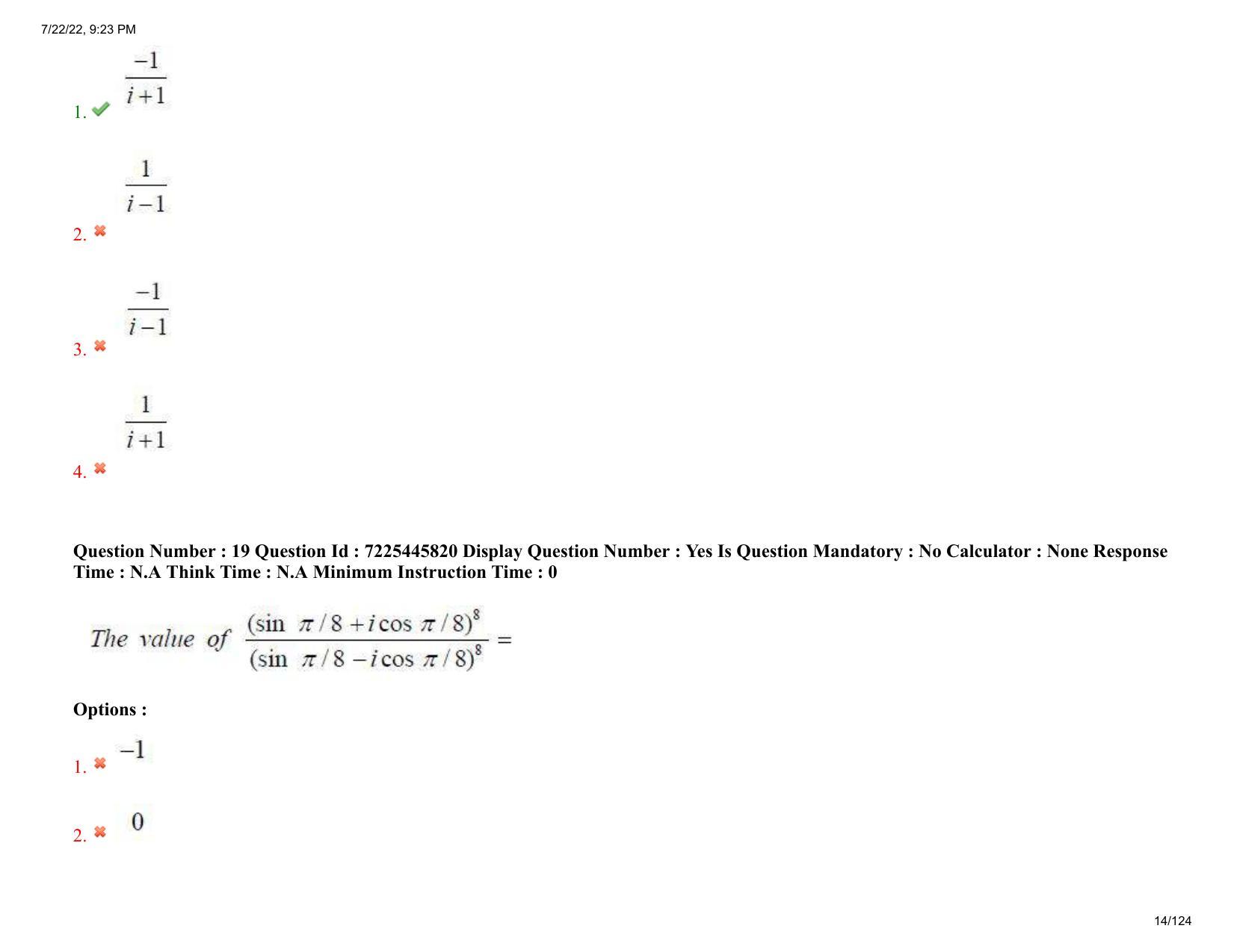 AP ECET 2022 - METALLURGICAL ENGINEERING Question Paper With Preliminary Keys  - Page 14
