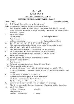 Bilaspur University Question Paper 2021-2022:Bachelor Of Physical Education  (First Year) Methods Of Physical Education Paper 1