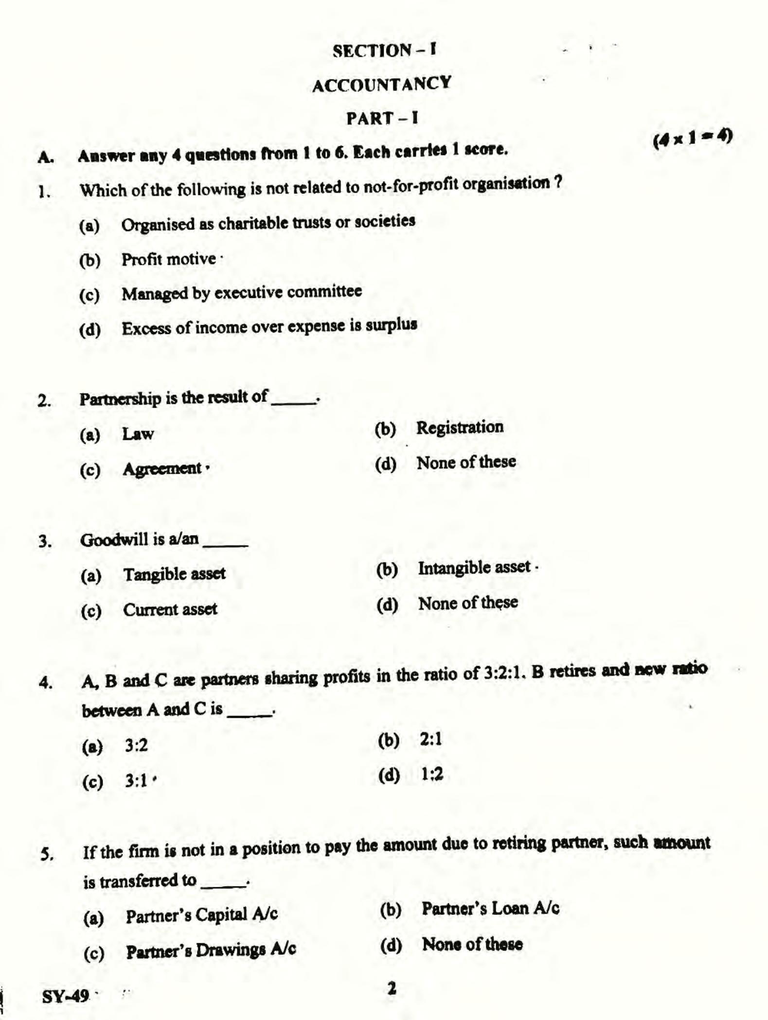 Kerala Plus Two 2022 Accountancy AFS Question Paper - Page 2