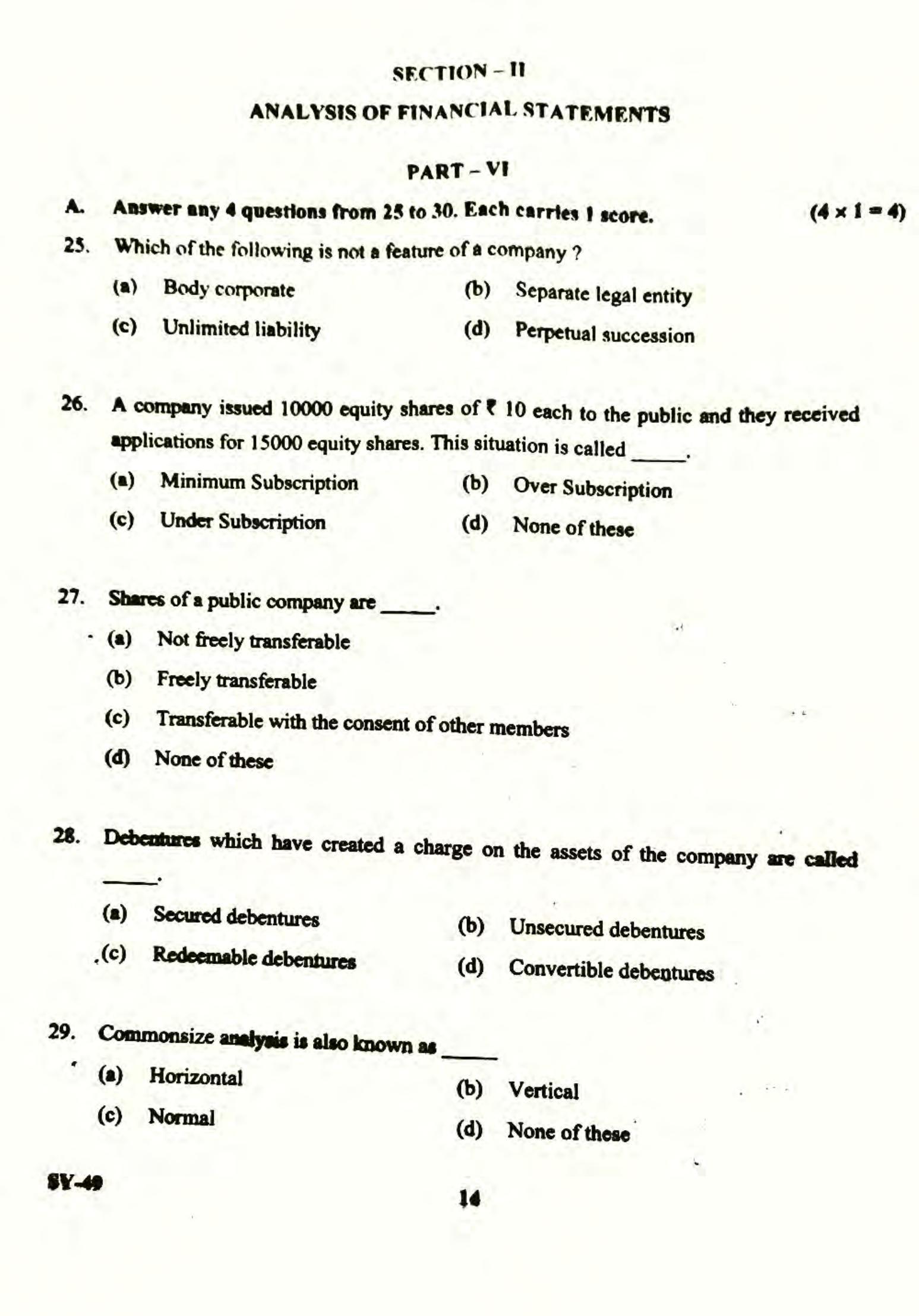 Kerala Plus Two 2022 Accountancy AFS Question Paper - Page 8