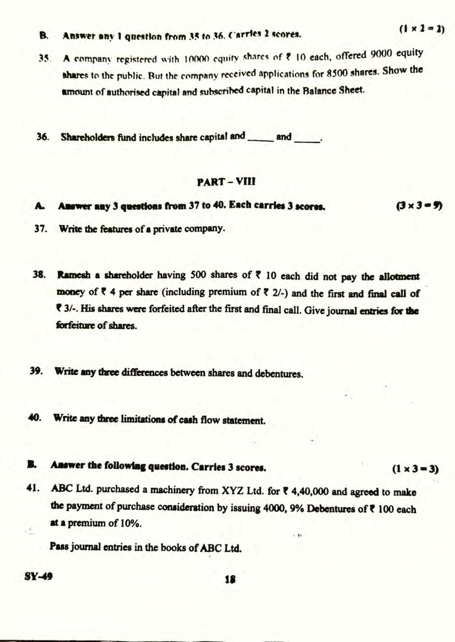Kerala Plus Two 2022 Accountancy AFS Question Paper - Page 10