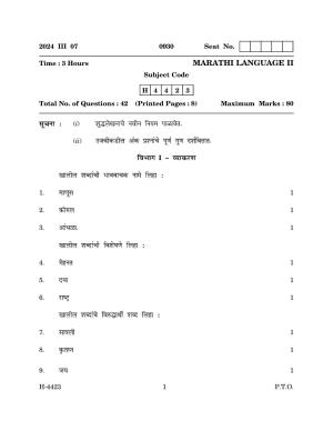 Goa Board Class 12 Marathi II (March 2024) Question Paper